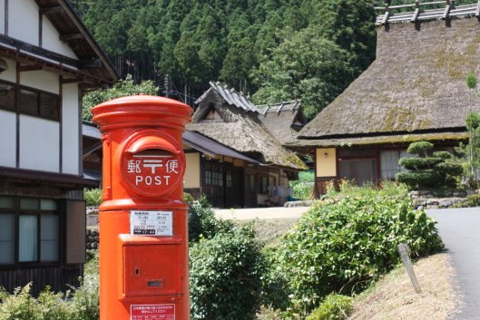 🏞️ 미야마 초가의 마을(미야마 카야부키노사토) 이미지 8
